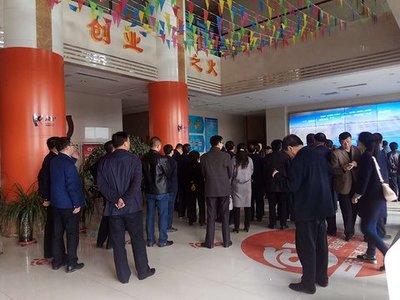 張掖市縣級領(lǐng)導(dǎo)干部培訓(xùn)班赴淘金創(chuàng)谷考察 探索企業(yè)市場開發(fā)新路徑