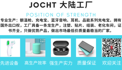 長城汽車在巴西圣保羅的綠色戰(zhàn)略 收購奔馳工廠與新能源布局